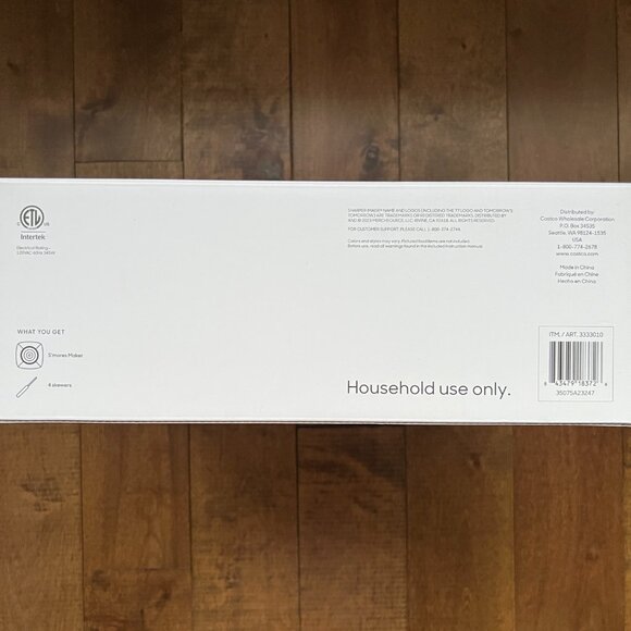 SHARPER IMAGE Electric Tabletop S'mores Maker for Indoors, 4 Skewers Set Gift - Picture 7 of 7